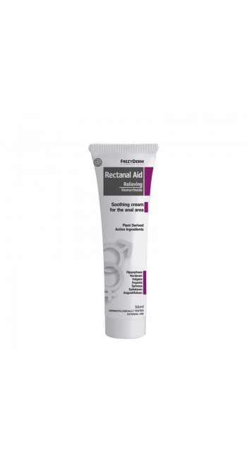 Frezyderm Rectanal Aid Cream Καταπραϋντική Κρέμα για την ανακούφιση των Αιμορροΐδων, 50ml