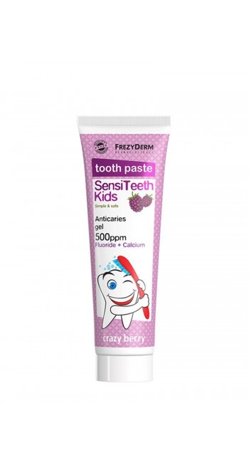 Frezyderm SensiTeeth Kids Toothpaste 500ppm Παιδική Οδοντόκρεμα, 50ml