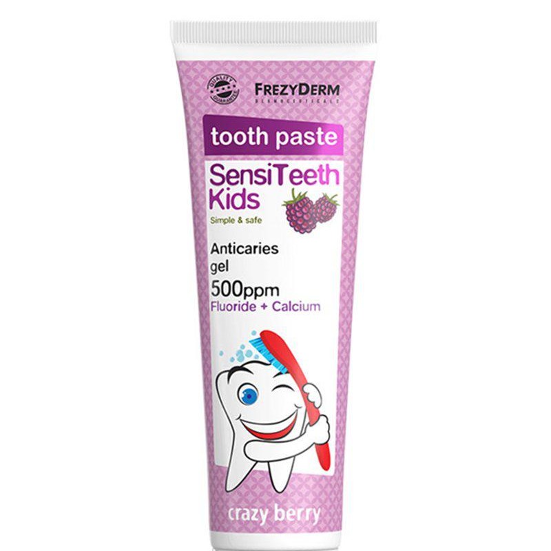 Frezyderm SensiTeeth Kids Toothpaste 500ppm Παιδική Οδοντόκρεμα, 50ml