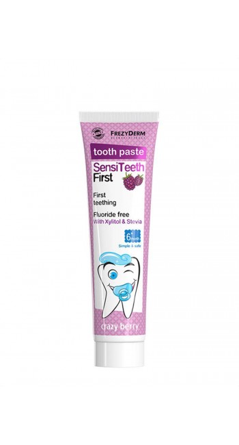 Frezyderm SensiTeeth First Tooth Paste Βρεφική Οδοντόκρεμα από 6 μηνών έως Παιδιά 3 ετών, 40ml