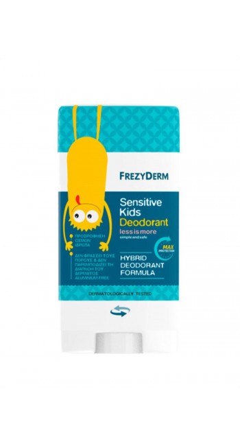 Frezyderm Kids Sensitive Deodorant Max Protection Παιδικό Αποσμητικό Στικ, 40ml