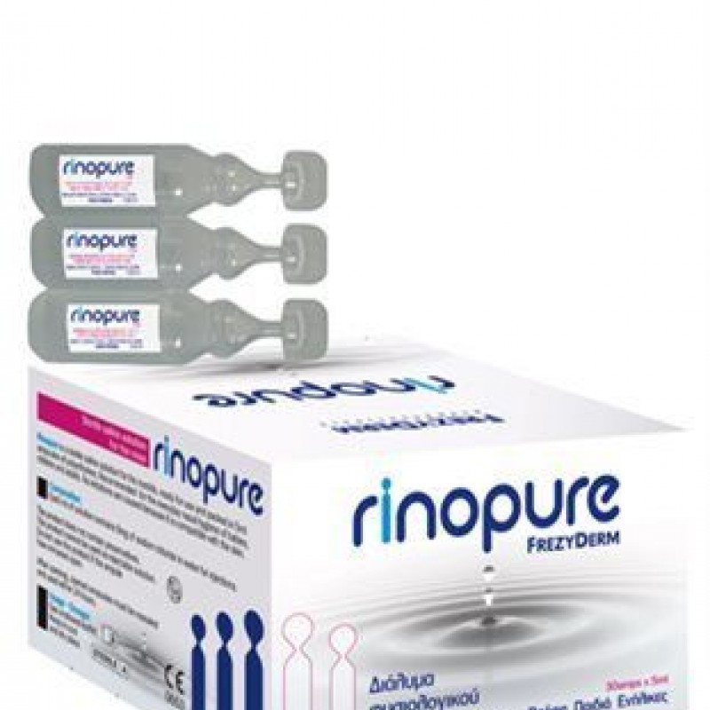 Frezyderm Rinopure Αποστειρωμένος Φυσιολογικός Ορός σε Αμπούλες για την Ρινική Υγιεινή, 30amps x 5ml