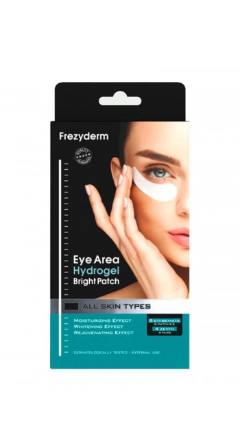 Frezyderm Eye Area Hydrogel Bright Patch Μάσκα/Επιθέματα Ματιών για τους Μαύρους Κύκλους, 8τεμ