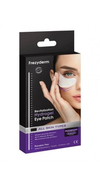 Frezyderm Revitalization Hydrogel Eye Patch Αναζωογονητική Μάσκα Ματιών Υδρογέλης, 4 ζεύγη