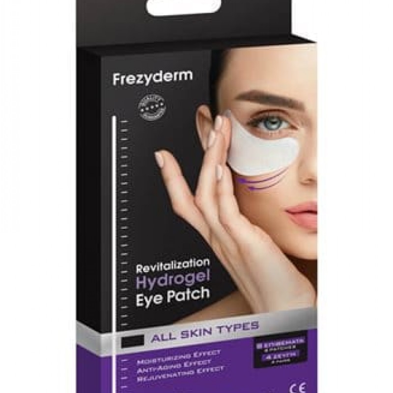 Frezyderm Revitalization Hydrogel Eye Patch Αναζωογονητική Μάσκα Ματιών Υδρογέλης, 4 ζεύγη