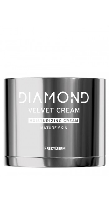 Frezyderm Diamond Velvet Moisturizing Cream, Κρέμα Ισχυρής Ενυδάτωσης Για Ώριμα Δέρματα, 50ml