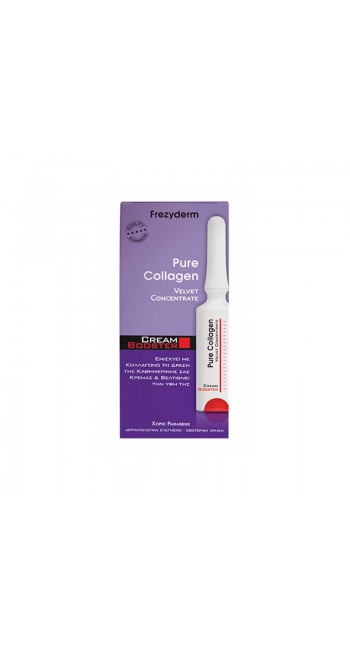 Frezyderm Pure Collagen Cream Booster Αγωγή Αναδόμησης Δέρματος με Κολλαγόνο, 5ml