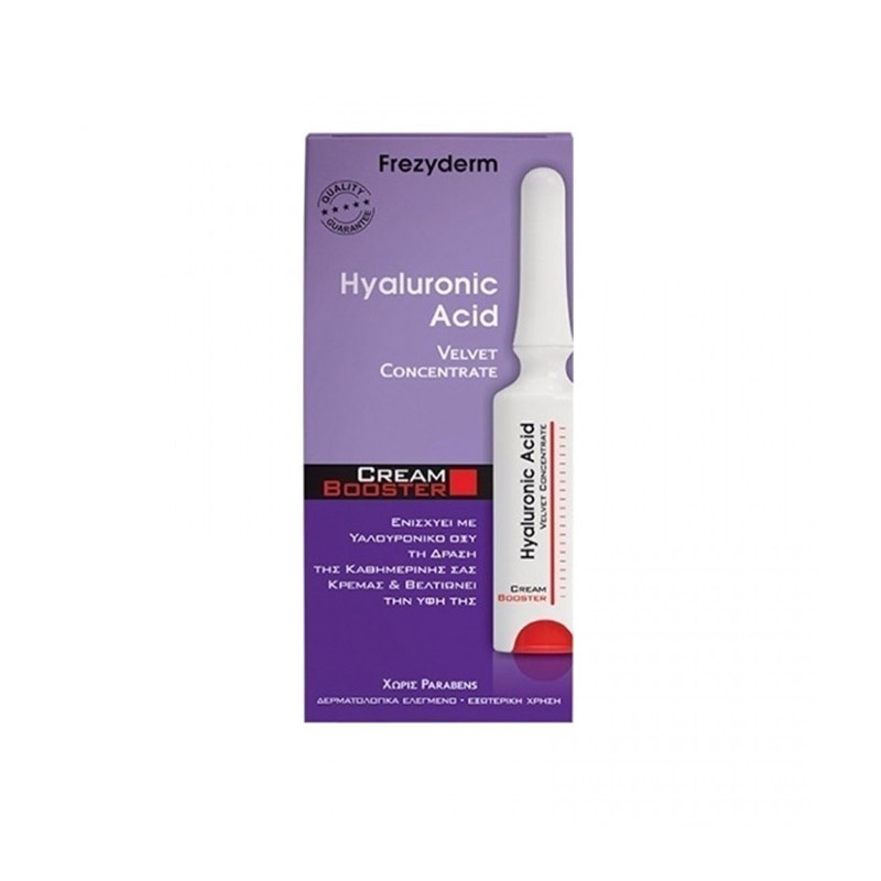 Frezyderm Hyaluronic Acid Cream Booster Αγωγή Ενυδάτωσης & Αναδόμησης Δέρματος Με Υαλουρονικό Οξύ, 5ml