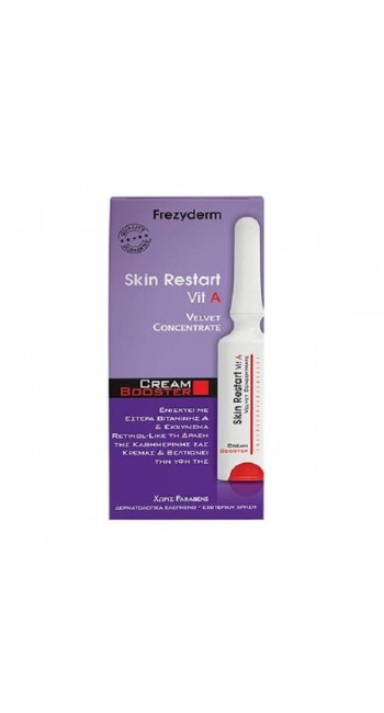 Frezyderm Skin Restart Vit A Cream Booster Αγωγή Ενεργοποίησης Μηχανισμών Αντιγήρανσης με ρετινόλη (βιταμίνη Α), 5ml