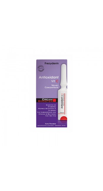 Frezyderm Antioxidant Vit C Cream Booster Αγωγή Ενεργοποίησης Μηχανισμών Αντιγήρανσης με βιταμίνη C, 5ml