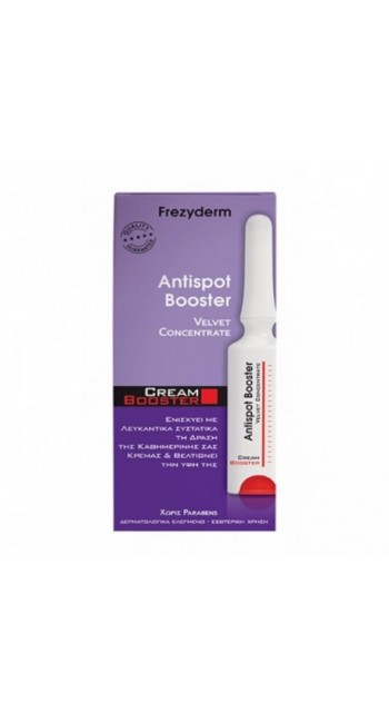 Frezyderm Antispot Booster Cream για Δυσχρωμίες & Πανάδες, 5ml