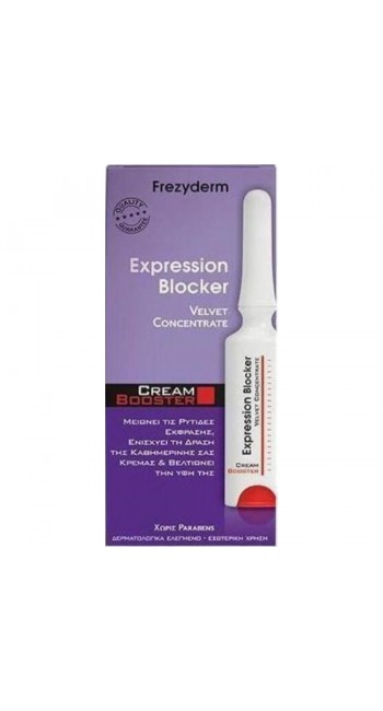 Frezyderm Expression Blocker Cream Booster Αγωγή Επανόρθωσης Σημείων Γήρανσης με Βιομιμητικά Πεπτίδια, 5ml 