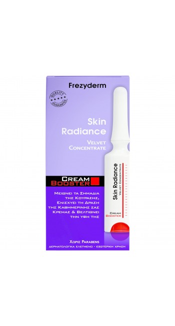 Frezyderm Skin Radiance Cream Booster Αγωγή Αποκατάσταση Κουρασμένης Όψης με Φυτικά Εκχυλίσματα, 5ml