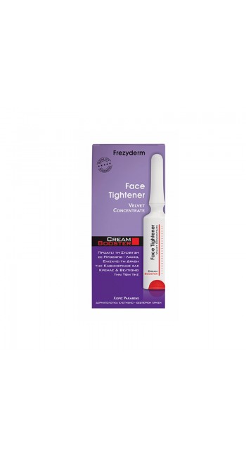 Frezyderm Face Tightener Cream Booster Αγωγή Για Σύσφιγξη & Επανόρθωση Σημείων Γήρανσης, 5ml