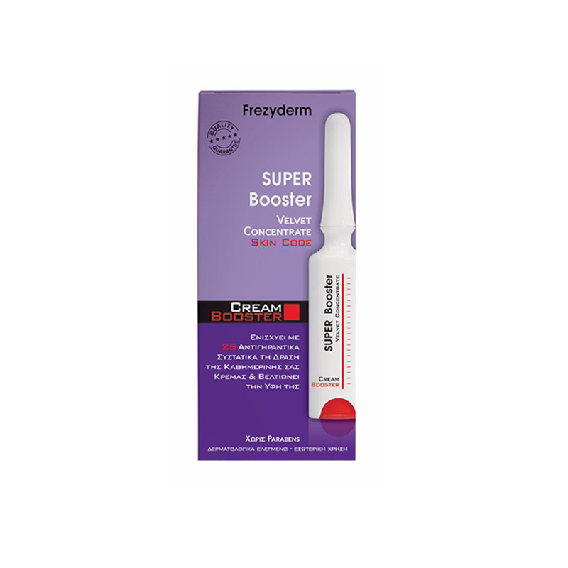 Frezyderm Super Booster για την Μείωση των Σημείων Γήρανσης, 5ml