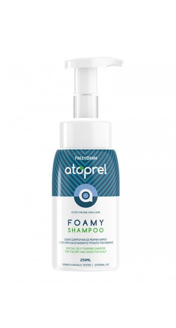 Frezyderm Atoprel Foamy Shampoo Ειδικό Σαμπουάν για την Ατοπική Δερματίτιδα, 250ml