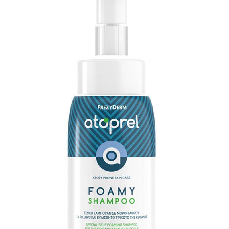 Frezyderm Atoprel Foamy Shampoo Ειδικό Σαμπουάν για την Ατοπική Δερματίτιδα, 250ml