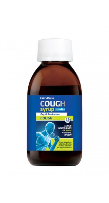 Frezyderm Cough Syrup Adults Σιρόπι για το Βήχα για Ενήλικες με Γεύση Λεμόνι, Ευκάλυπτο & Μέλι, 182gr