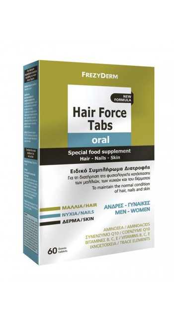 Frezyderm Hair Force Tabs Oral Συμπλήρωμα Διατροφής για τη Διατήρηση της Φυσιολογικής Κατάστασης των Μαλλιών, 60tabs