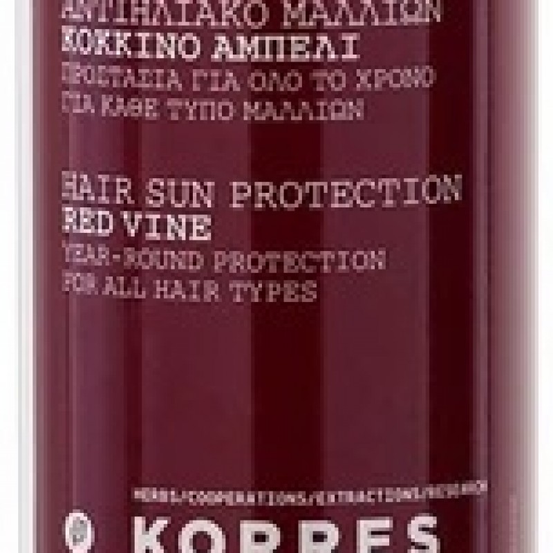 Korres Αντηλιακό Μαλλιών Κόκκινο Αμπέλι, 150ml