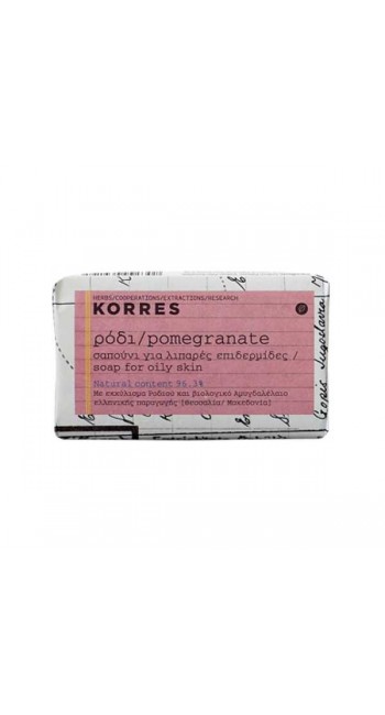 Korres Σαπούνι Ρόδι 125gr