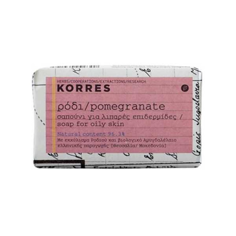 Korres Σαπούνι Ρόδι 125gr