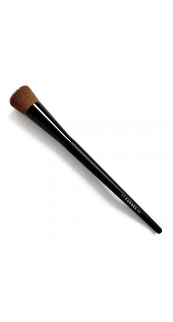 Korres Foundation Brush 01 Πινέλο Υγρού Make-Up, 1τμχ 