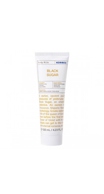 Korres Body Milk Black Sugar Ενυδατικό Γαλάκτωμα Σώματος, 125ml