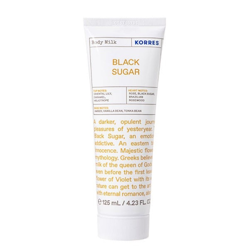 Korres Body Milk Black Sugar Ενυδατικό Γαλάκτωμα Σώματος, 125ml