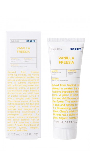 Korres Body Milk Vanilla Freesia Ενυδατικό Γαλάκτωμα Σώματος, 125ml