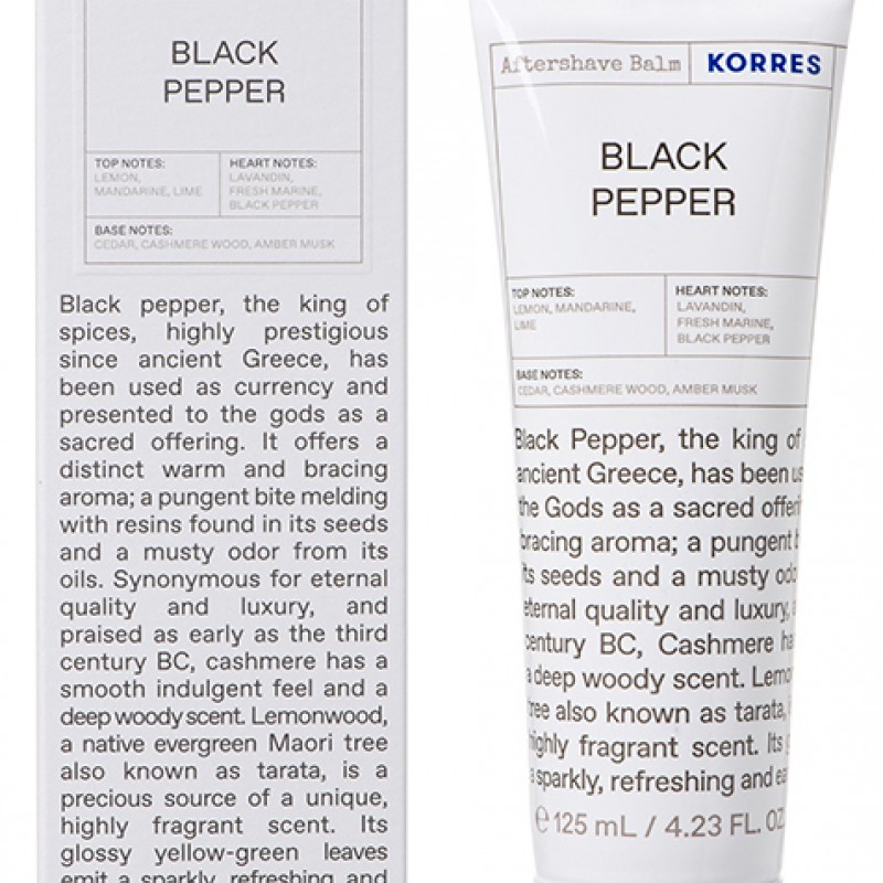 Korres Black Pepper Aftershave Γαλακτωμα για μετα το ξυρισμα, 125ml