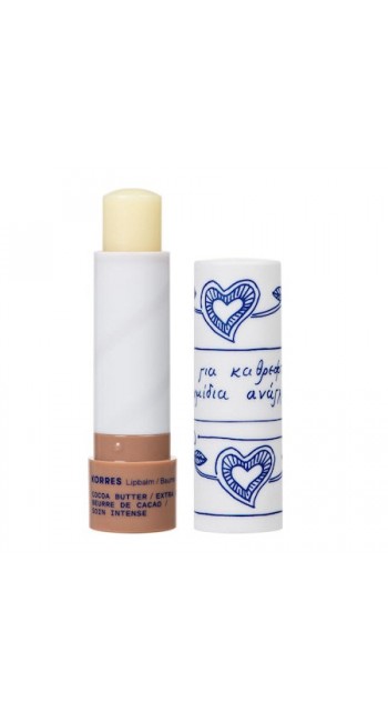 Korres Lip Balm Cocoa Butter Ενυδατική Φροντίδα για τα Χείλη με Βούτυρο Κακάο, 4,5g