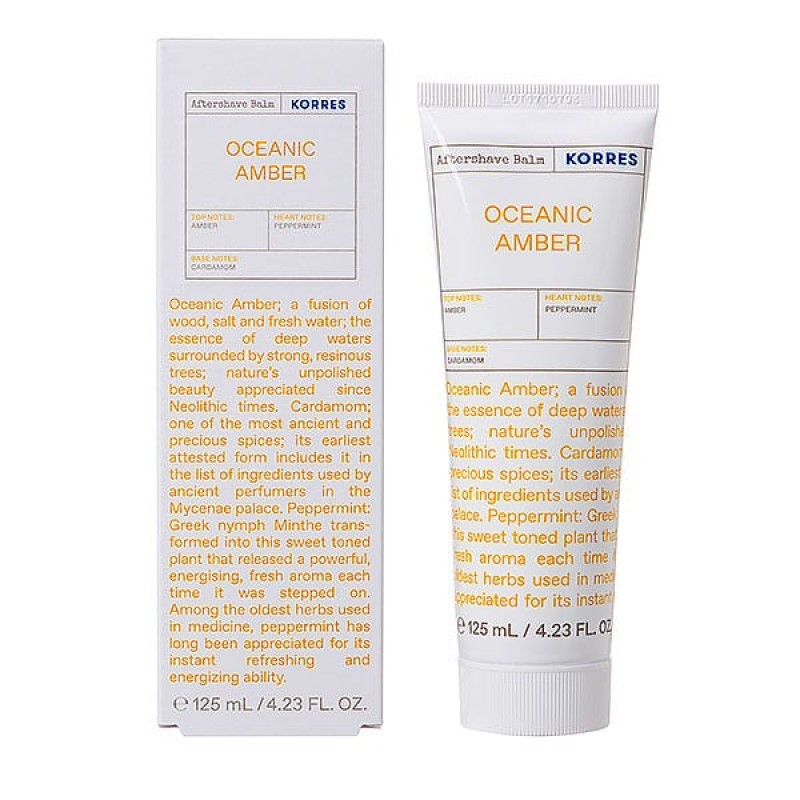 Korres Oceanic Amber After Shave Balm Γαλάκτωμα για μετά το Ξύρισμα, 125ml