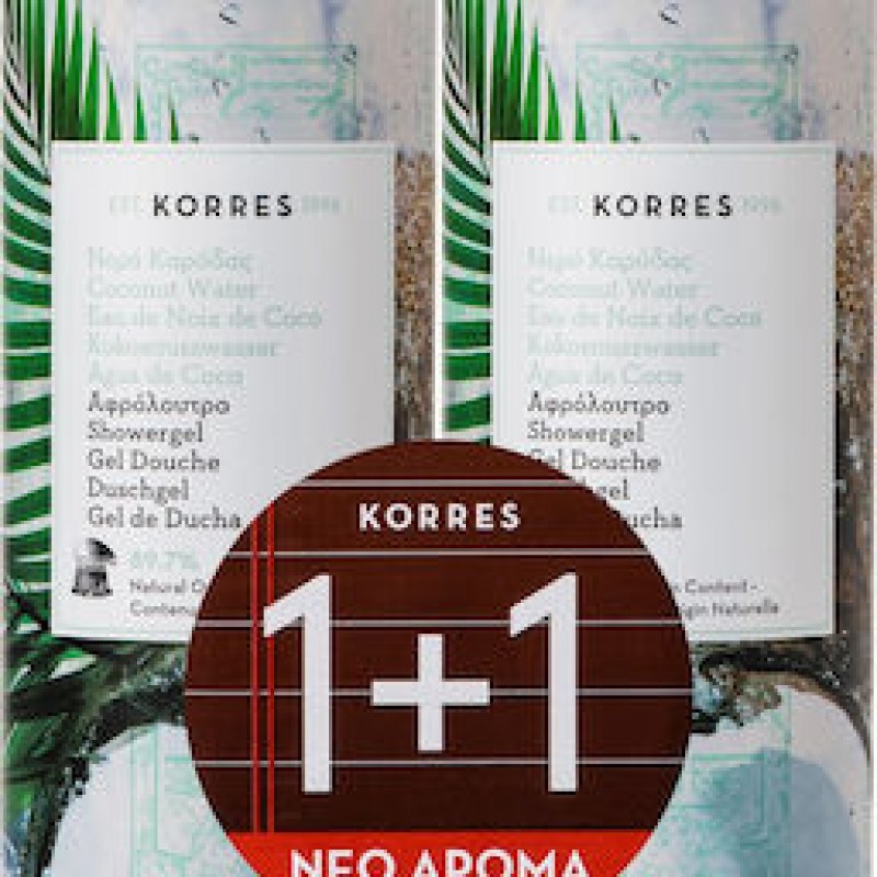 Korres Aφρόλουτρο Νερό Καρύδας, 250ml 1+1 Δώρο 