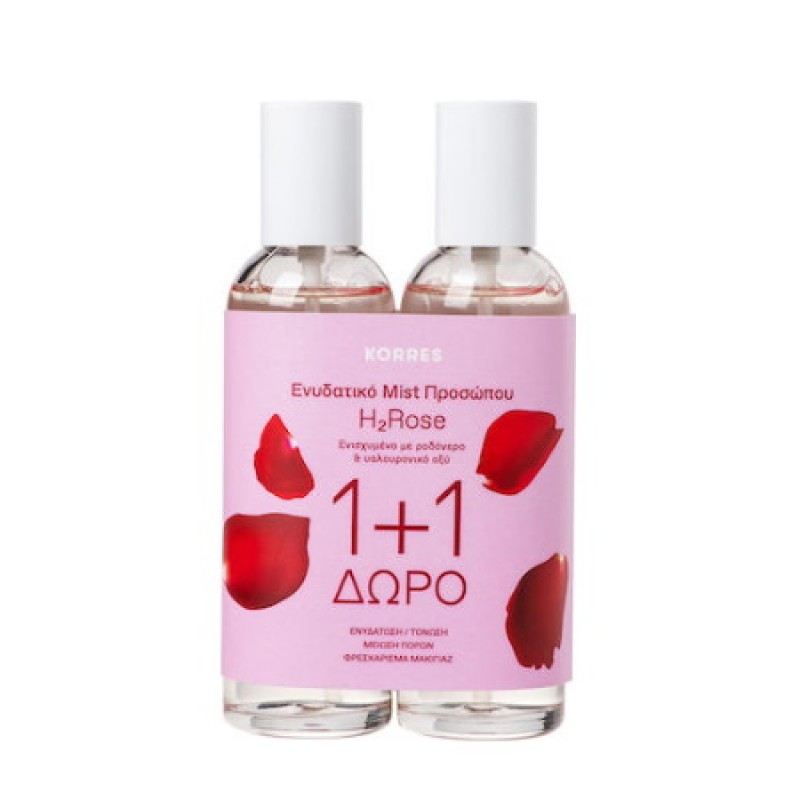 Korres set H2Rose Ενυδατικό Mist Προσώπου, 100ml 1+1 ΔΩΡΟ 