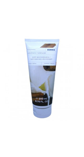 Korres Body Smoothing Milk Vanilla Cinnamon Γαλάκτωμα Σώματος Βανίλια Κανέλα, 200ml