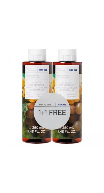 Korres Πακέτο Προσφοράς 1+1 Δώρο με Body Cleanser Santorini Grape Αφρόλουτρο Αμπέλι Σαντορίνης, 2x250ml