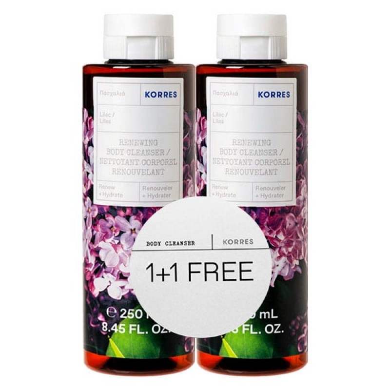 Korres Aφρόλουτρο Lilac Πασχαλιά, 250ml 1+1 Δώρο 