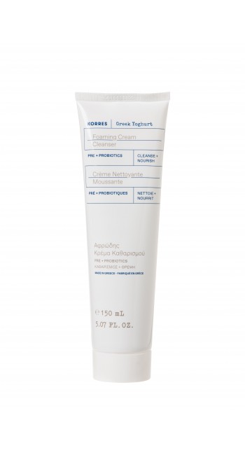 Korres Greek Yoghurt Foaming Cream Cleanser Pre+ Probiotics Αφρώδης Κρέμα Καθαρισμού με Ελληνικό Γιαούρτι & Πρεβιοτικά-Πρoβιοτικά, 150ml