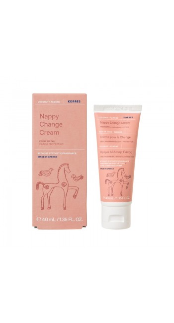 Korres Nappy Change Cream Kρέμα Αλλαγής Πάνας, 40ml