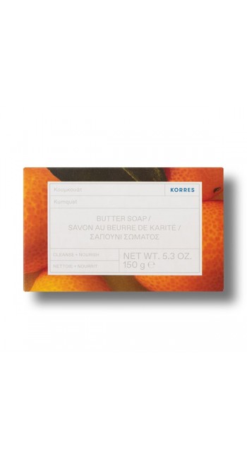 Korres Kumquat Butter Soap Σαπούνι Βουτύρου Σώματος Κουμκουάτ, 150gr