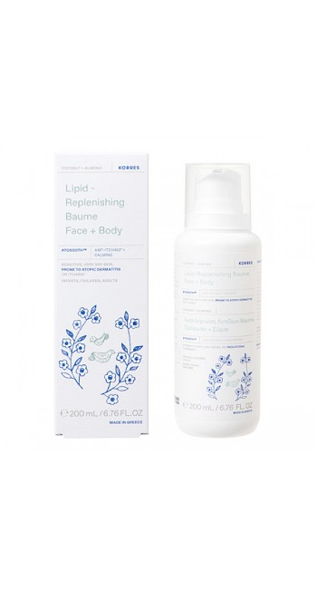 Korres Baume Lipid Replenishing Bάλσαμο για Αναπλήρωση Λιπιδίων με Καρύδα & Αμύγδαλο, 200ml