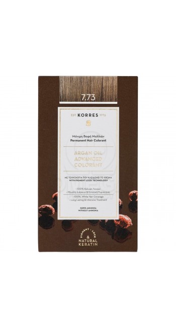 Korres Argan Oil Advanced Colorant 7.73 Βαφή Μαλλιών Χρυσή Μόκα, 1 τεμάχιο