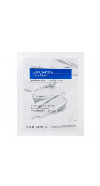 Korres Greek Yoghurt Deep Hydrating Face Mask Hyaluronic Acid Μάσκα Προσώπου για Ενισχυμένη Ενυδάτωση με Ελληνικό Γιαούρτι, 20ml