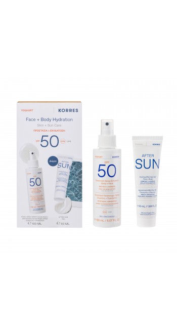 Korres Yoghurt Face & Body Hydration Promo Αντηλιακό Γαλάκτωμα Σπρέι Σώματος & Προσώπου SPF50, 150ml & Δώρο Δροσιστικό After-Sun Τζελ Προσώπου & Σώματος, 50ml, 1σετ