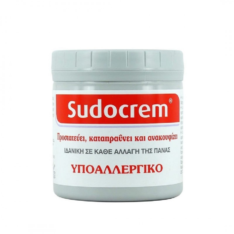 Sudocrem για σύγκαμα, αλλαγή πάνας,κατακλίσεις, 250gr