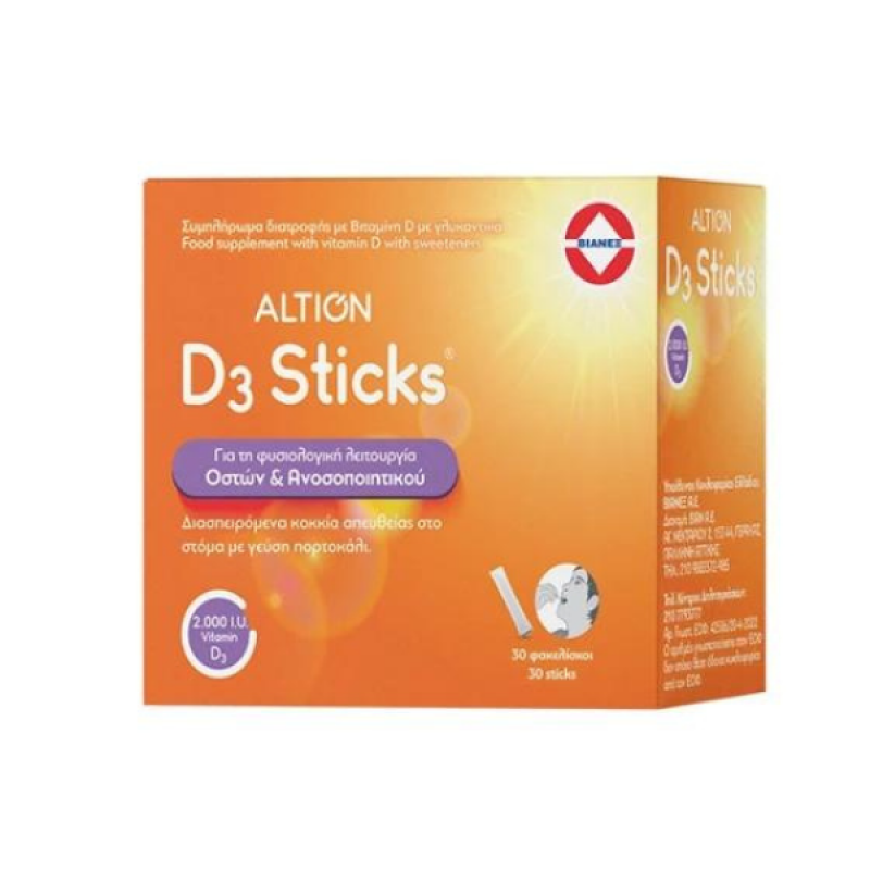 Altion Βιταμίνη D3 2000IU, 30sticks