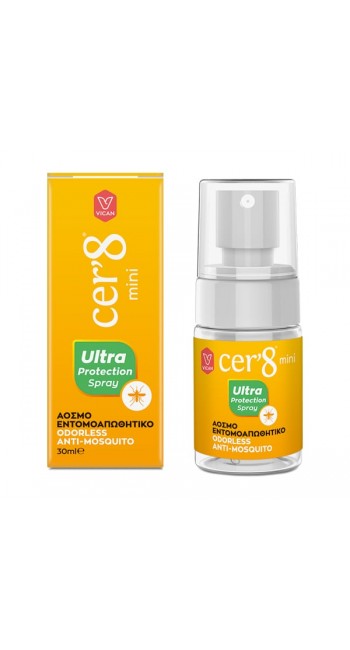 Cer'8 Mini Ultra Protection Spray Άοσμο Εντομοαπωθητικό, 30ml