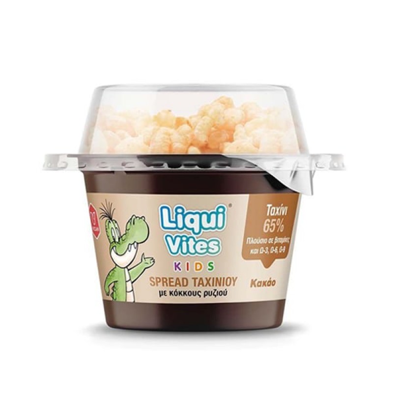 Liqui Vites Kids Spread Ταχινιού με Κόκκους Ρυζιού - Κακάο, 44gr 