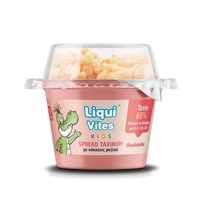 Liqui Vites Kids Spread Ταχινιού με Κόκκους Ρυζιού - Φράουλα, 44gr